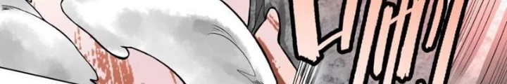 Thần Chi Cảnh Chapter 20 - Next Chapter 21