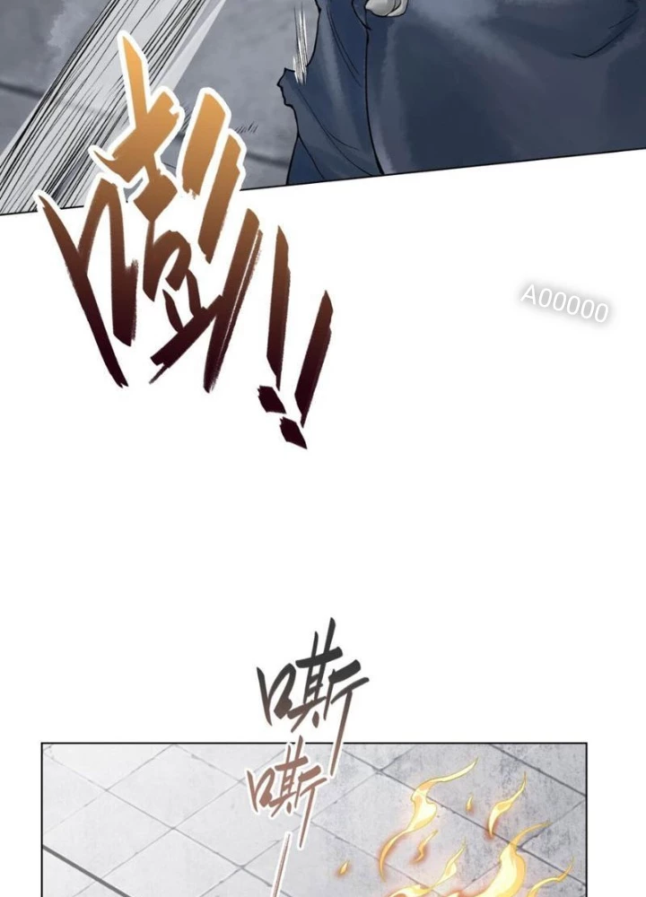 Thần Chi Cảnh Chapter 20 - Next Chapter 21