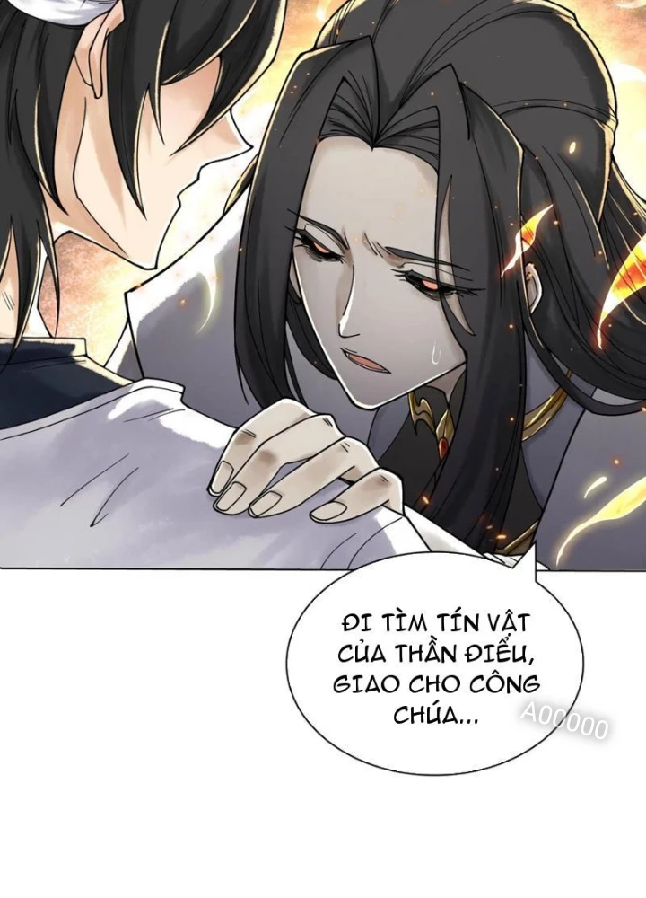 Thần Chi Cảnh Chapter 21 - Next Chapter 22