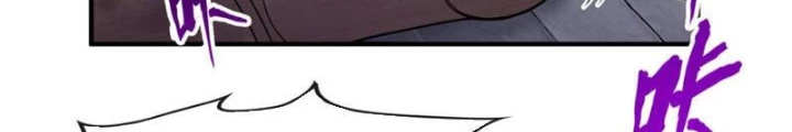 Thần Chi Cảnh Chapter 21 - Next Chapter 22