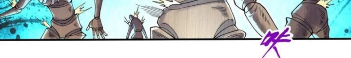 Thần Chi Cảnh Chapter 21 - Next Chapter 22