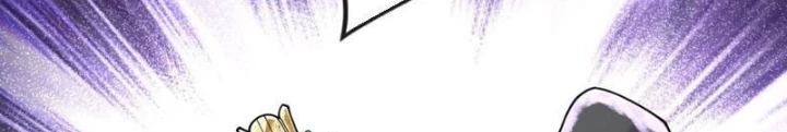 Thần Chi Cảnh Chapter 21 - Next Chapter 22