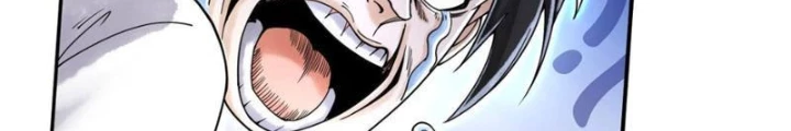 Thần Chi Cảnh Chapter 21 - Next Chapter 22