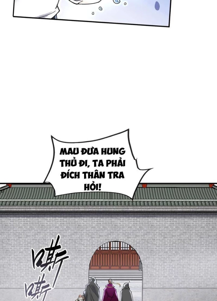 Thần Chi Cảnh Chapter 21 - Next Chapter 22