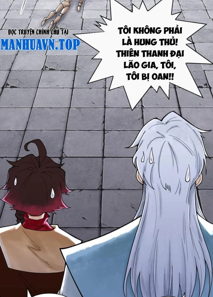 Thần Chi Cảnh Chapter 21 - Next Chapter 22