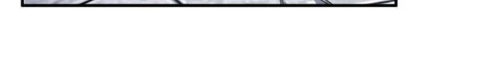Thần Chi Cảnh Chapter 21 - Next Chapter 22