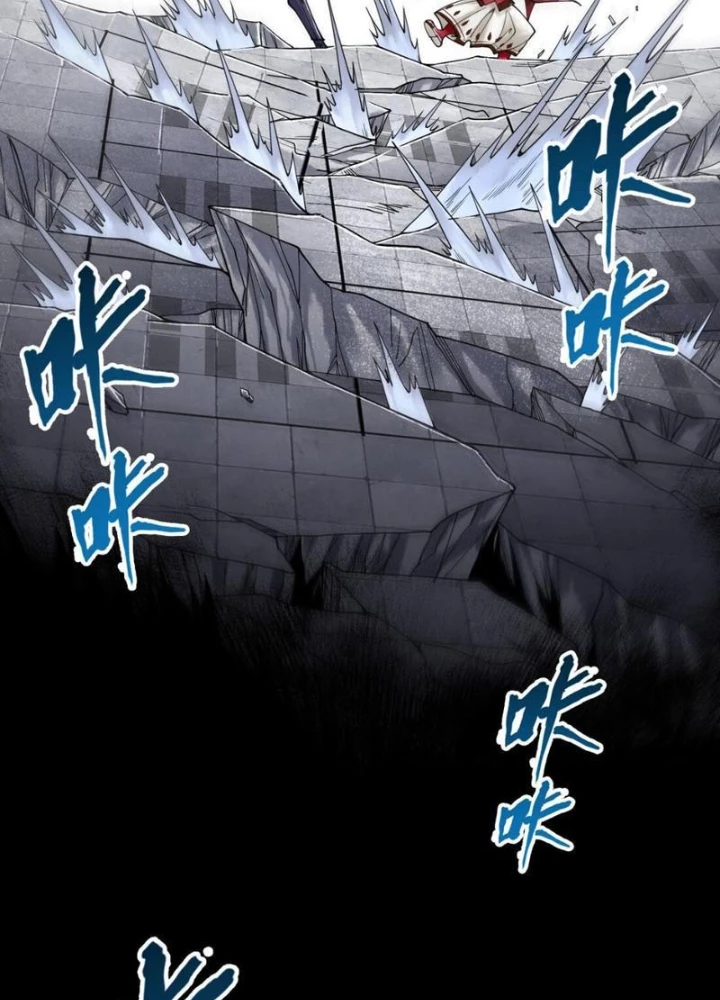 Thần Chi Cảnh Chapter 21 - Next Chapter 22