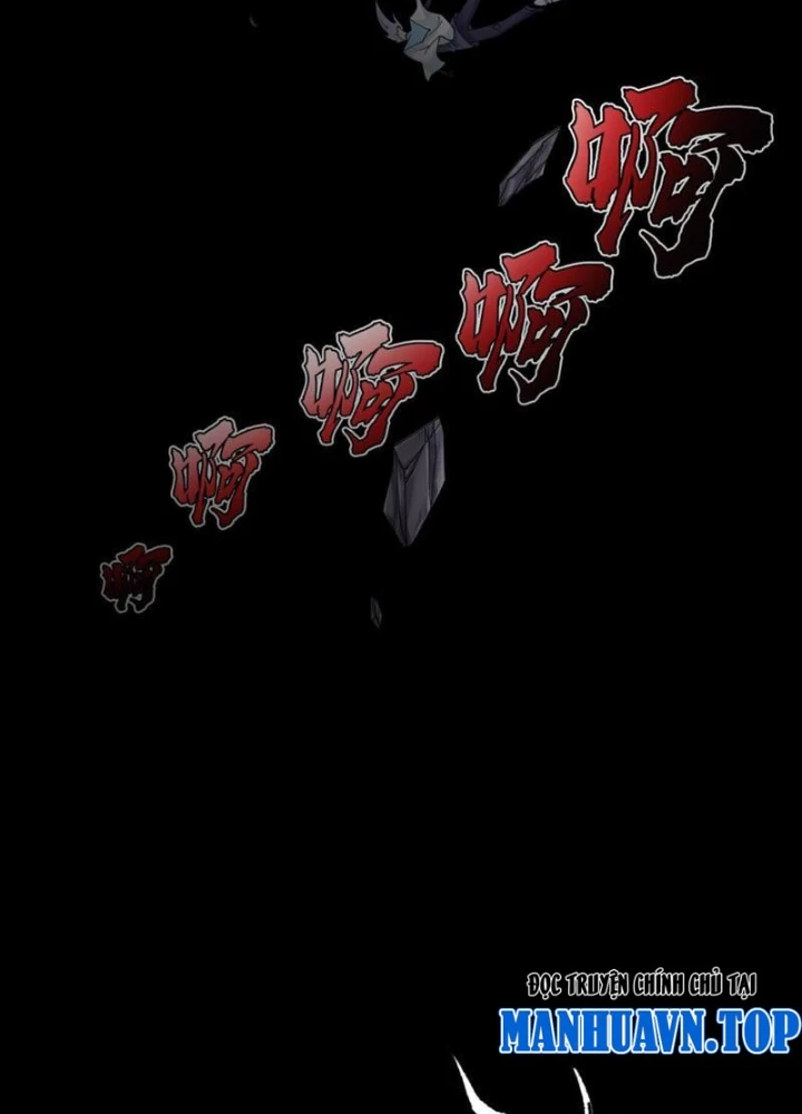 Thần Chi Cảnh Chapter 21 - Next Chapter 22