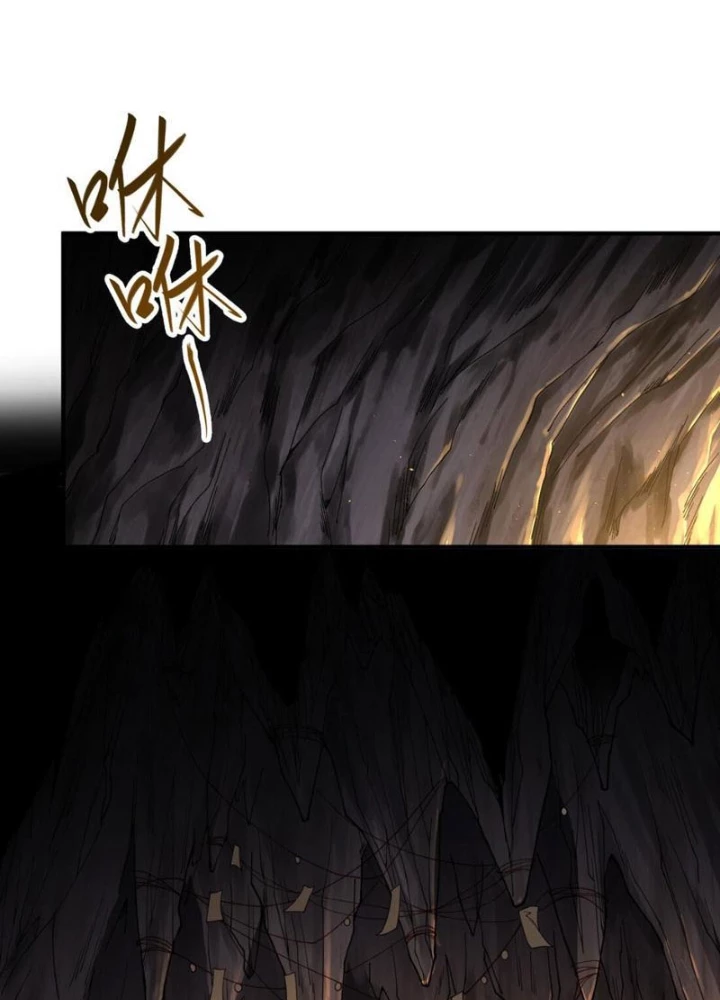 Thần Chi Cảnh Chapter 21 - Next Chapter 22