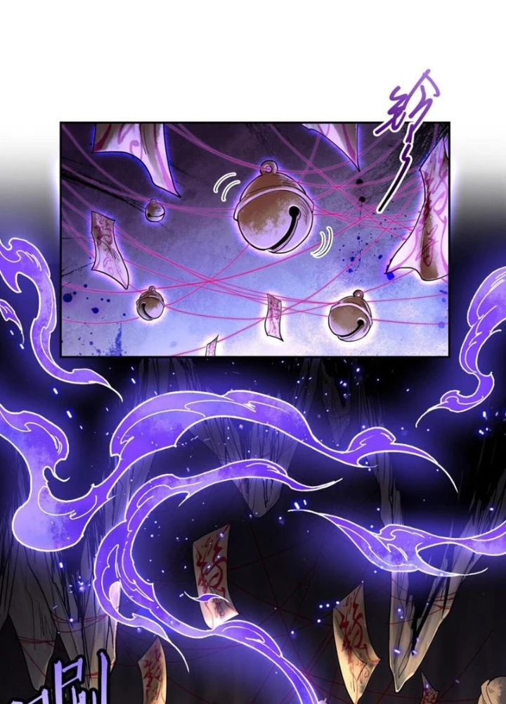Thần Chi Cảnh Chapter 21 - Next Chapter 22