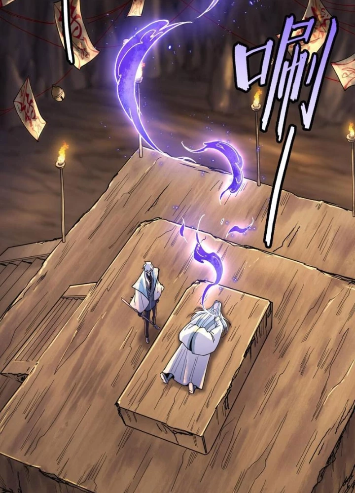 Thần Chi Cảnh Chapter 21 - Next Chapter 22