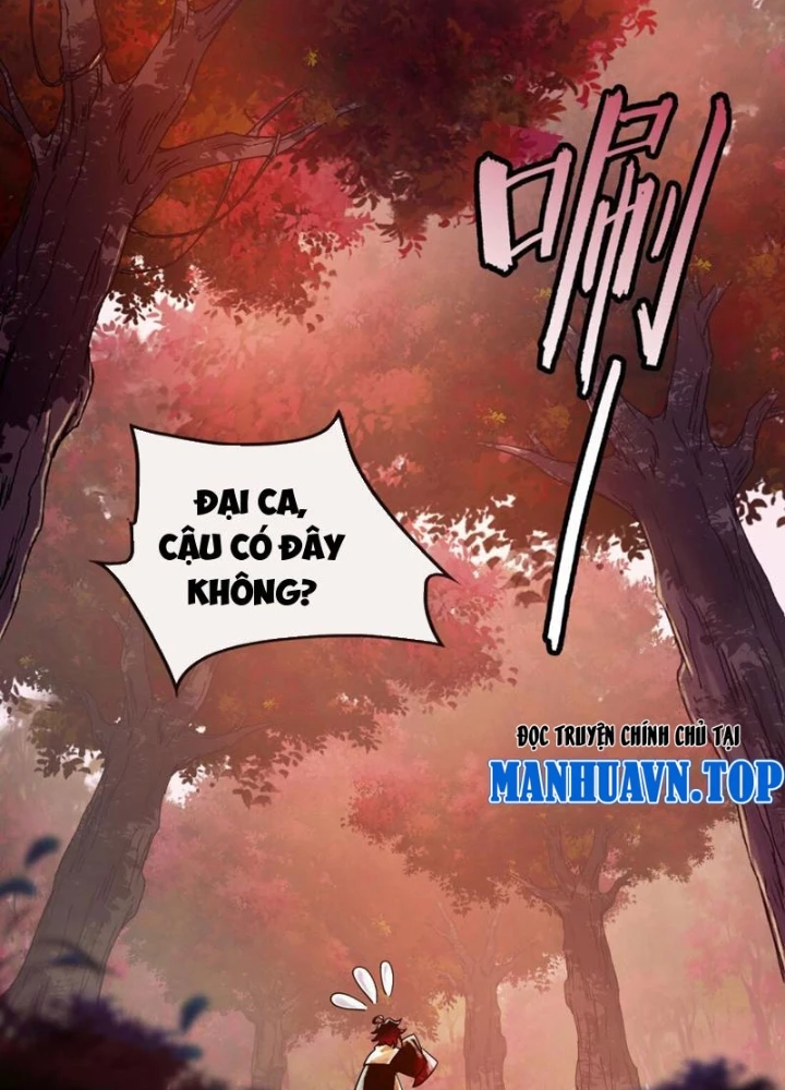 Thần Chi Cảnh Chapter 21 - Next Chapter 22