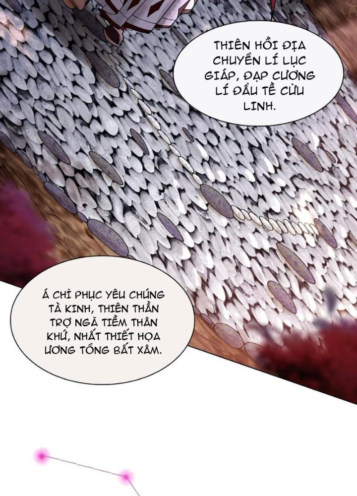 Thần Chi Cảnh Chapter 21 - Next Chapter 22
