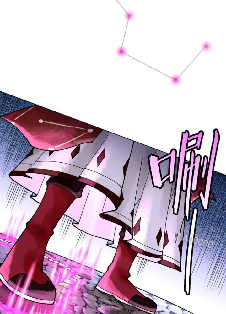 Thần Chi Cảnh Chapter 21 - Next Chapter 22