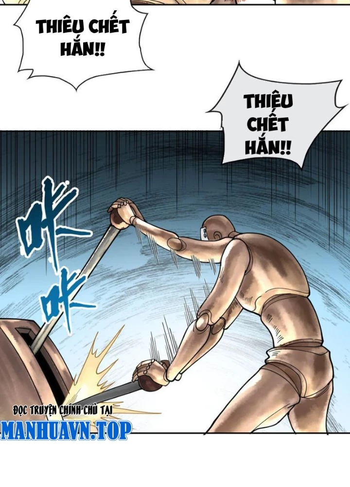 Thần Chi Cảnh Chapter 21 - Next Chapter 22