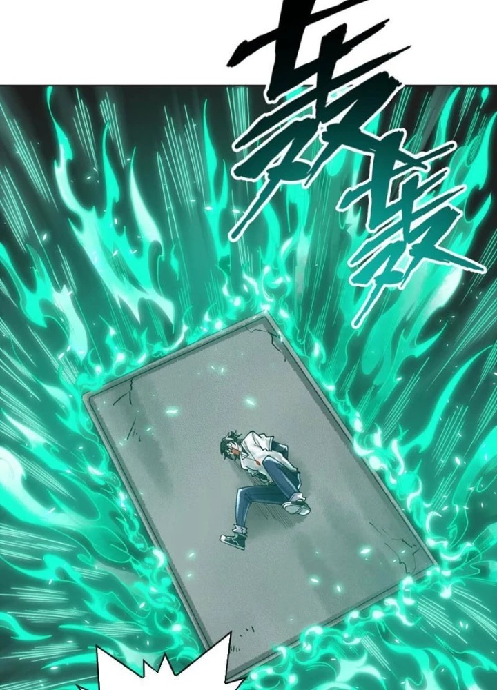 Thần Chi Cảnh Chapter 21 - Next Chapter 22