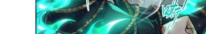 Thần Chi Cảnh Chapter 21 - Next Chapter 22