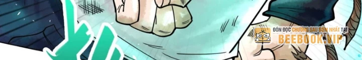 Thần Chi Cảnh Chapter 21 - Next Chapter 22