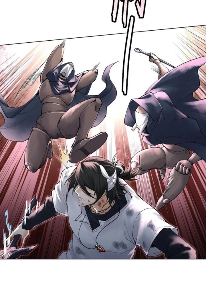 Thần Chi Cảnh Chapter 22 - Next Chapter 23