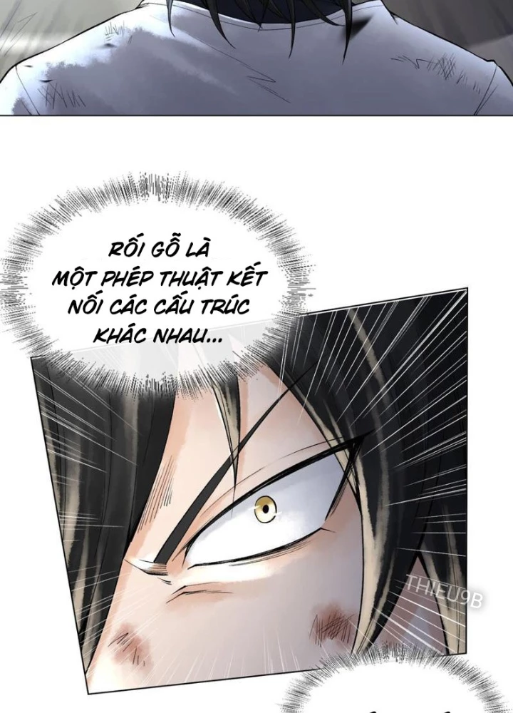 Thần Chi Cảnh Chapter 22 - Next Chapter 23
