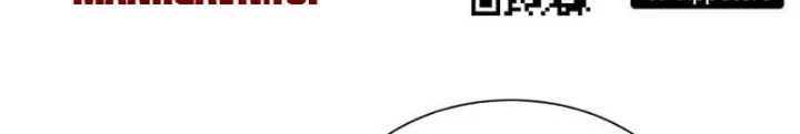 Thần Chi Cảnh Chapter 22 - Next Chapter 23