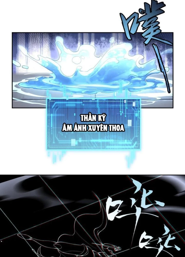 Thần Chi Cảnh Chapter 22 - Next Chapter 23