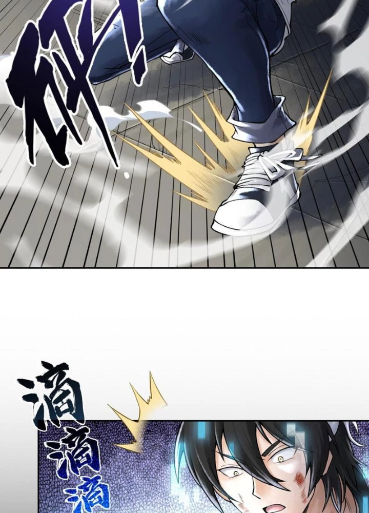 Thần Chi Cảnh Chapter 22 - Next Chapter 23