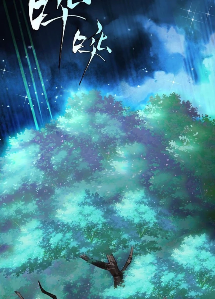 Thần Chi Cảnh Chapter 22 - Next Chapter 23