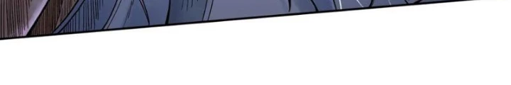 Thần Chi Cảnh Chapter 22 - Next Chapter 23
