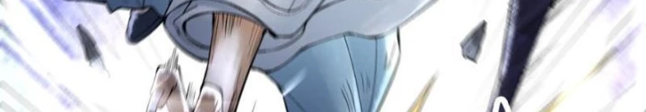 Thần Chi Cảnh Chapter 22 - Next Chapter 23