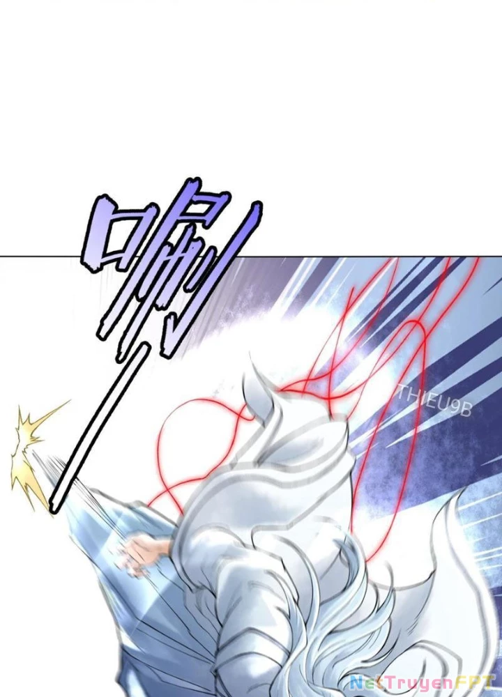 Thần Chi Cảnh Chapter 22 - Next Chapter 23