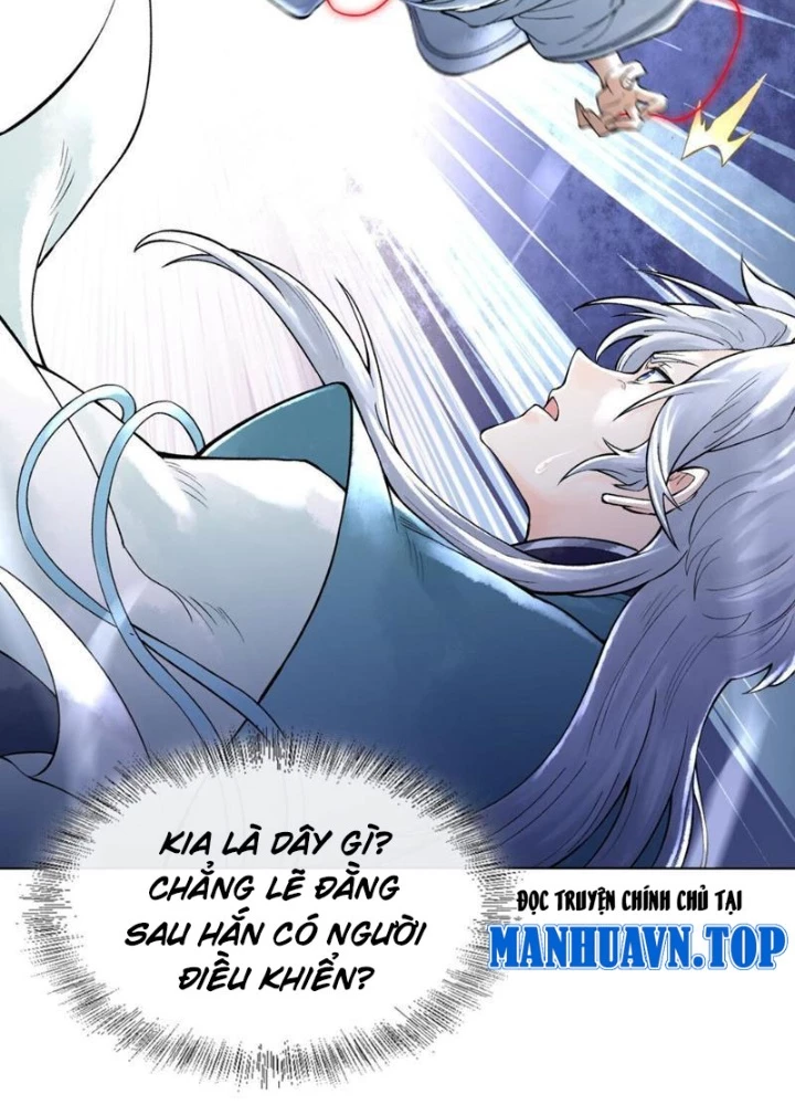 Thần Chi Cảnh Chapter 22 - Next Chapter 23