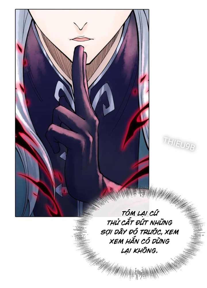 Thần Chi Cảnh Chapter 22 - Next Chapter 23