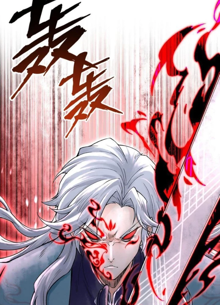 Thần Chi Cảnh Chapter 22 - Next Chapter 23