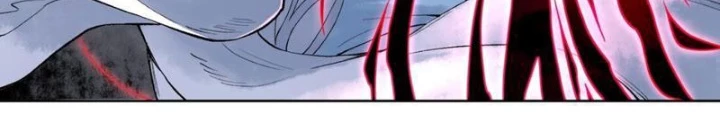 Thần Chi Cảnh Chapter 22 - Next Chapter 23