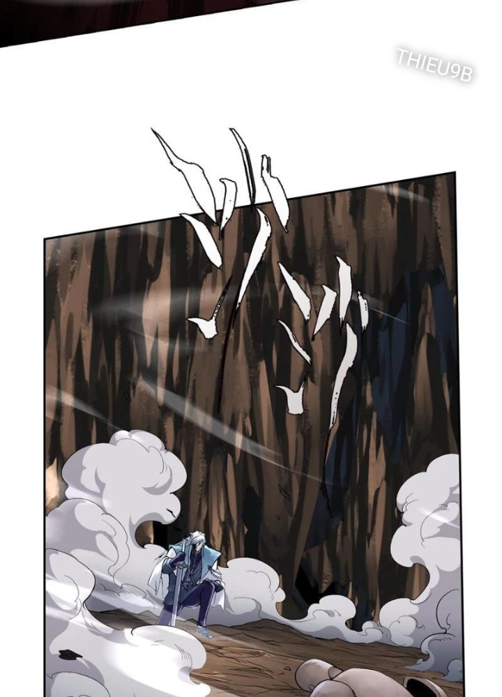 Thần Chi Cảnh Chapter 22 - Next Chapter 23