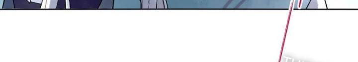 Thần Chi Cảnh Chapter 22 - Next Chapter 23