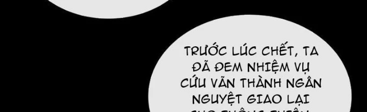 Thần Chi Cảnh Chapter 23 - Next Chapter 24