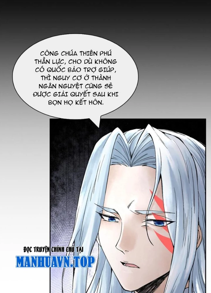 Thần Chi Cảnh Chapter 23 - Next Chapter 24