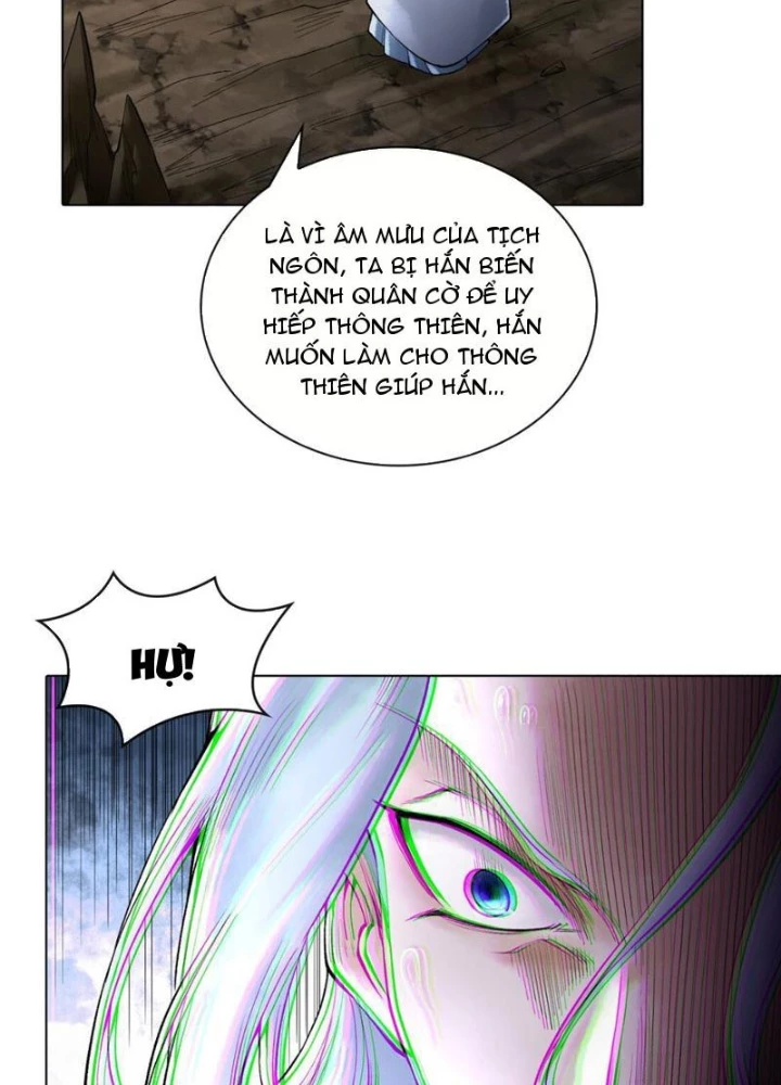 Thần Chi Cảnh Chapter 23 - Next Chapter 24