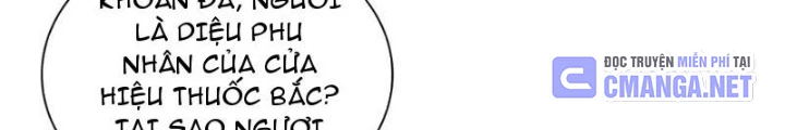 Thần Chi Cảnh Chapter 23 - Next Chapter 24