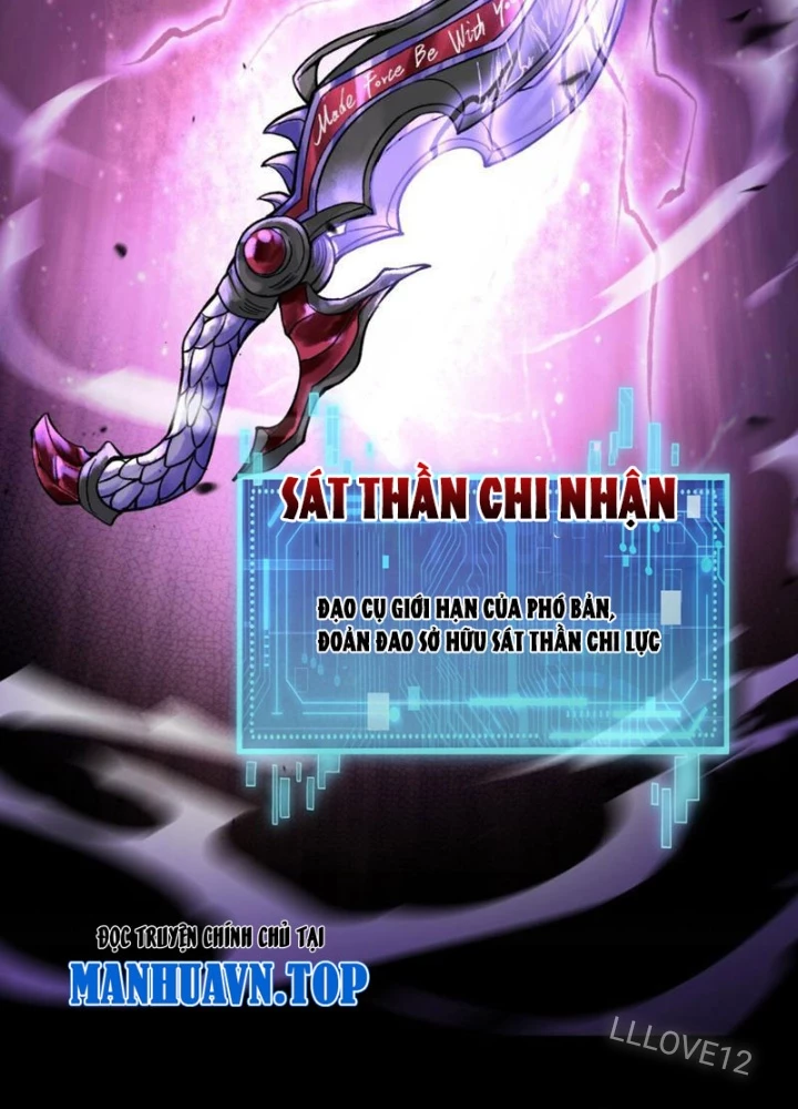 Thần Chi Cảnh Chapter 23 - Next Chapter 24