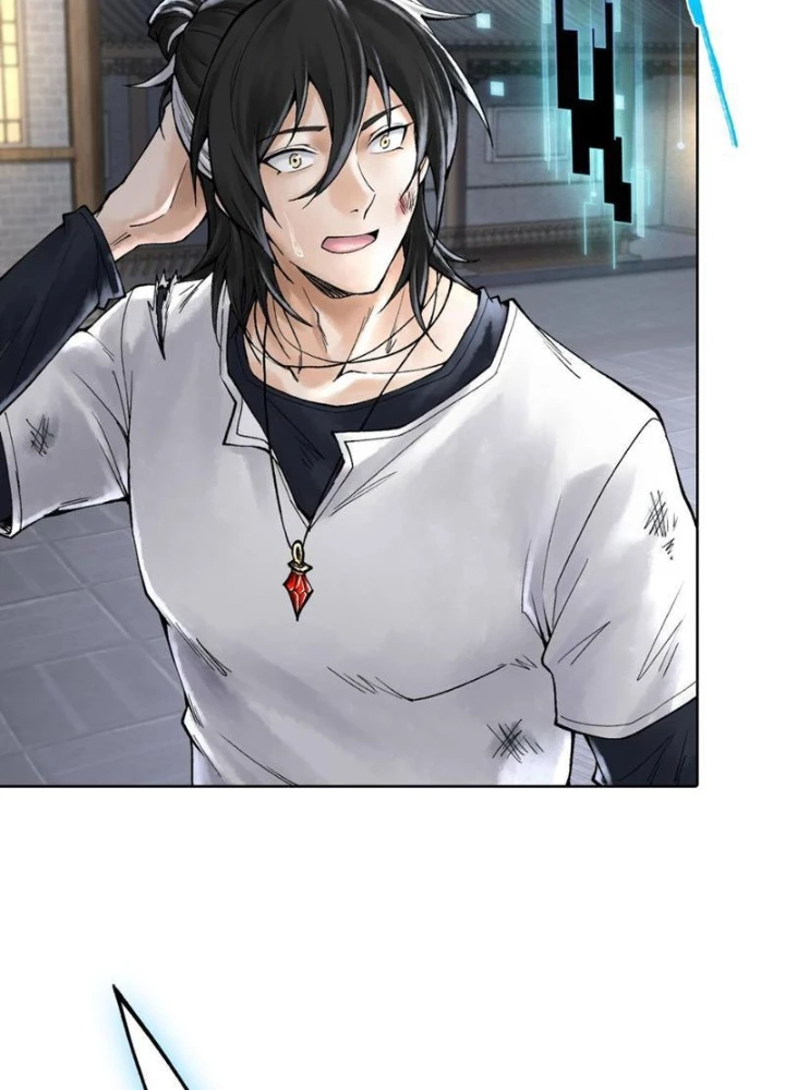 Thần Chi Cảnh Chapter 23 - Next Chapter 24