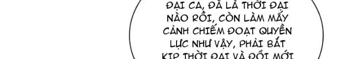 Thần Chi Cảnh Chapter 23 - Next Chapter 24