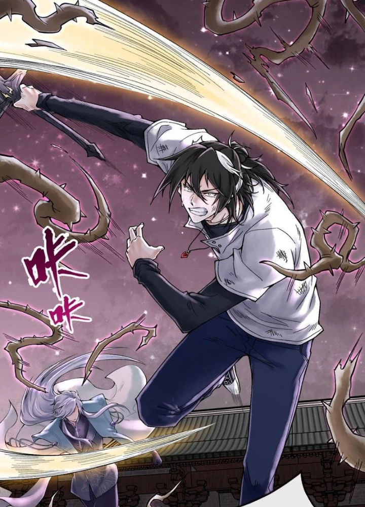 Thần Chi Cảnh Chapter 24 - Next Chapter 25