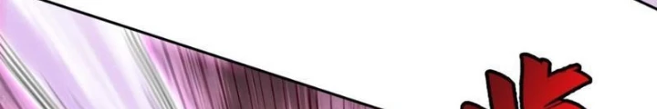 Thần Chi Cảnh Chapter 24 - Next Chapter 25