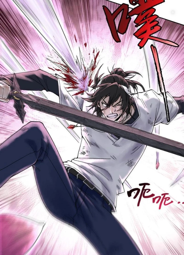 Thần Chi Cảnh Chapter 24 - Next Chapter 25