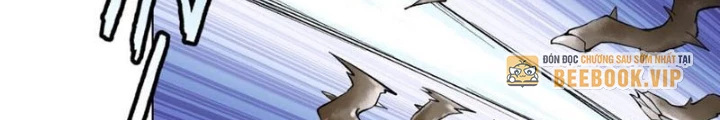 Thần Chi Cảnh Chapter 24 - Next Chapter 25