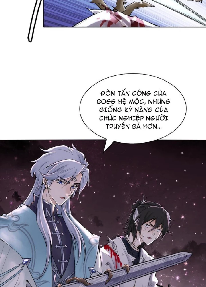 Thần Chi Cảnh Chapter 24 - Next Chapter 25