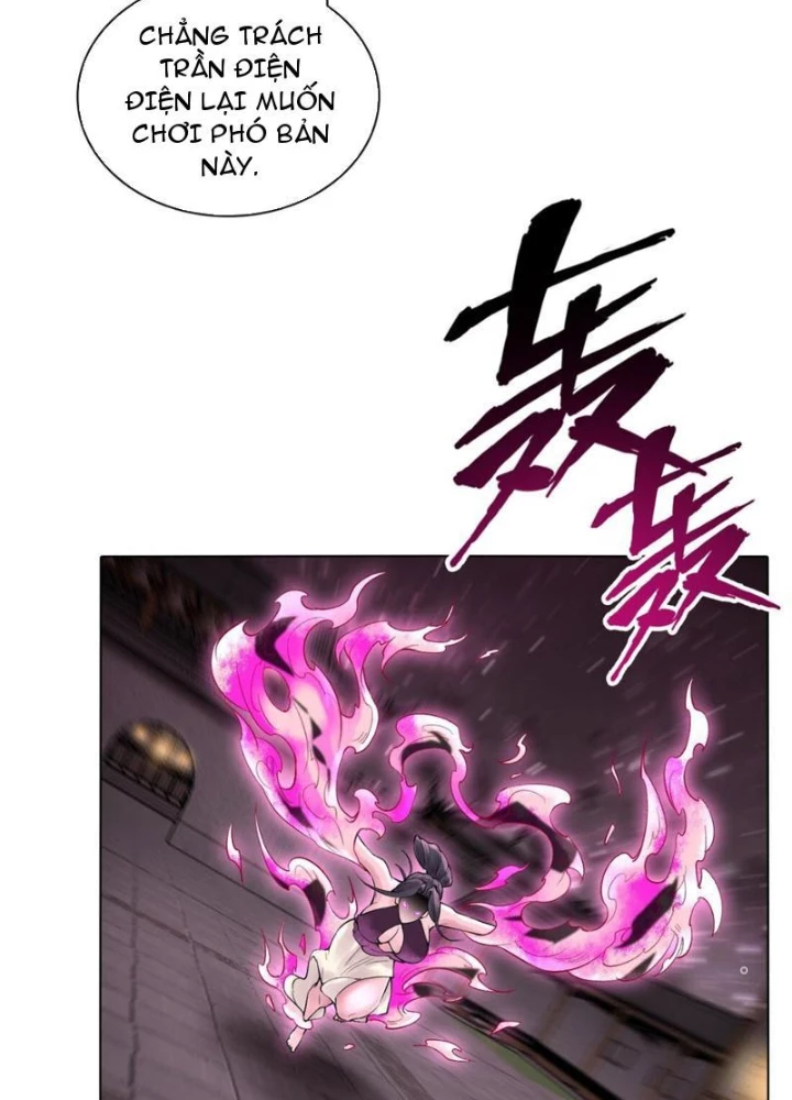 Thần Chi Cảnh Chapter 24 - Next Chapter 25